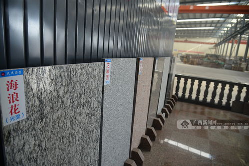 石博會(huì)上的礦山開(kāi)采企業(yè) 創(chuàng)新驅(qū)動(dòng)與責(zé)任擔(dān)當(dāng)并重